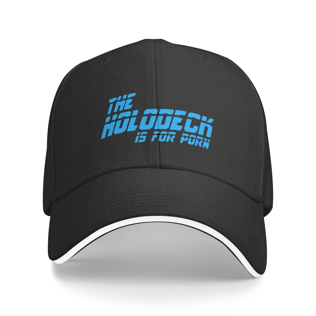 The Holodeck Is For Porn Novelty Cool Baseball Cap