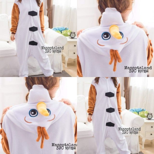 16H ชุดมาสคอต โอลาฟ มีสินค้าพร้อมส่ง