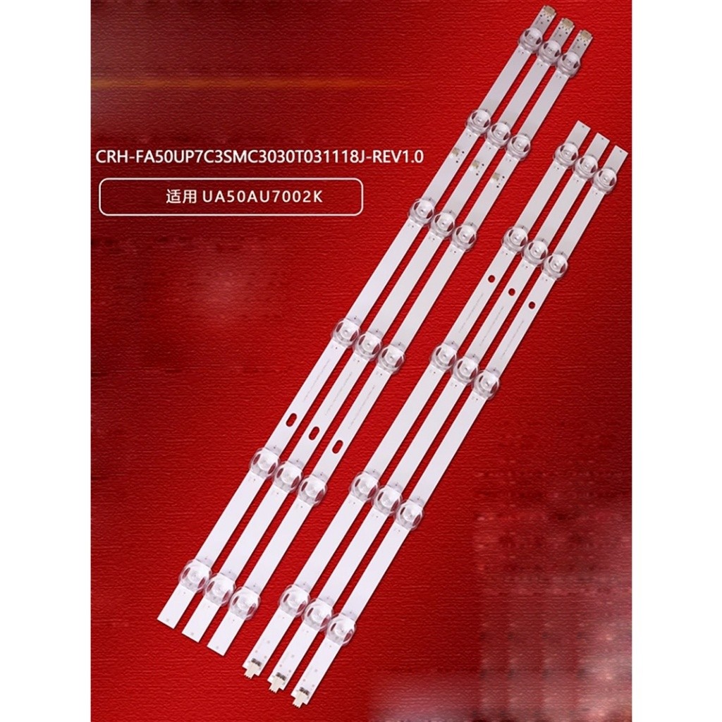 6 PCs = 3 ชุดไฟ LED strip เหมาะสําหรับ Samsung ua50au7002k ด้านหลัง CRH-FA50UP7C3SMC30T031118แถบไฟ J