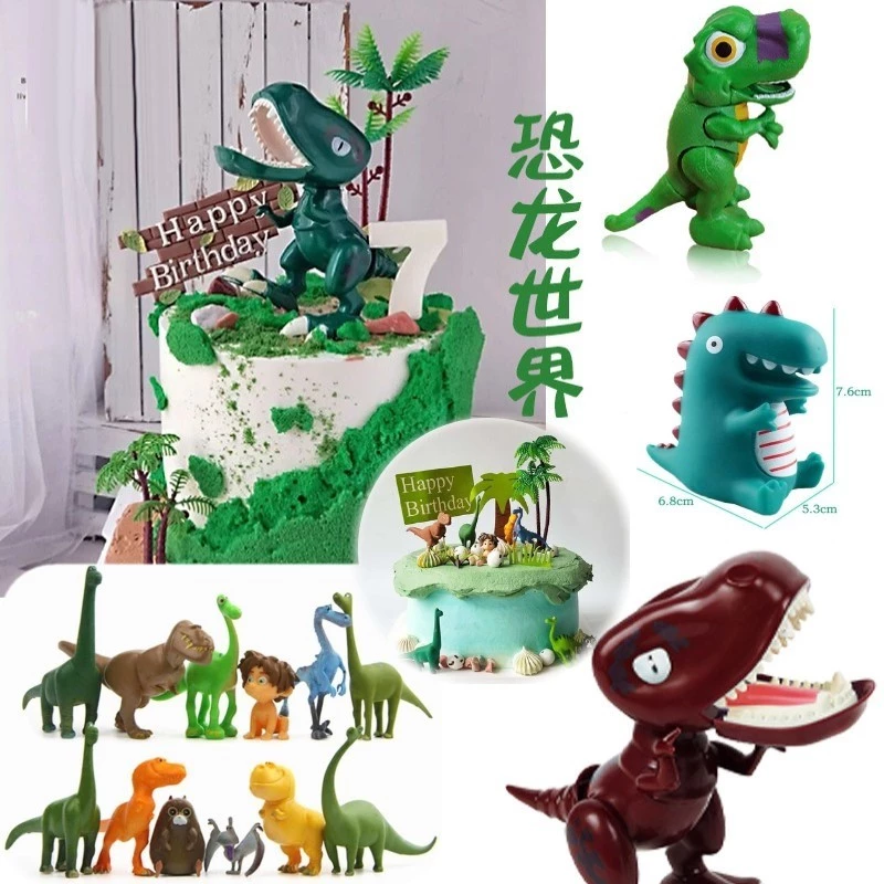 รูปปั้นไดโนเสาร์ Tyrannosaurus rex Jurassic ชุดเค้กไดโนเสาร์ Plugin