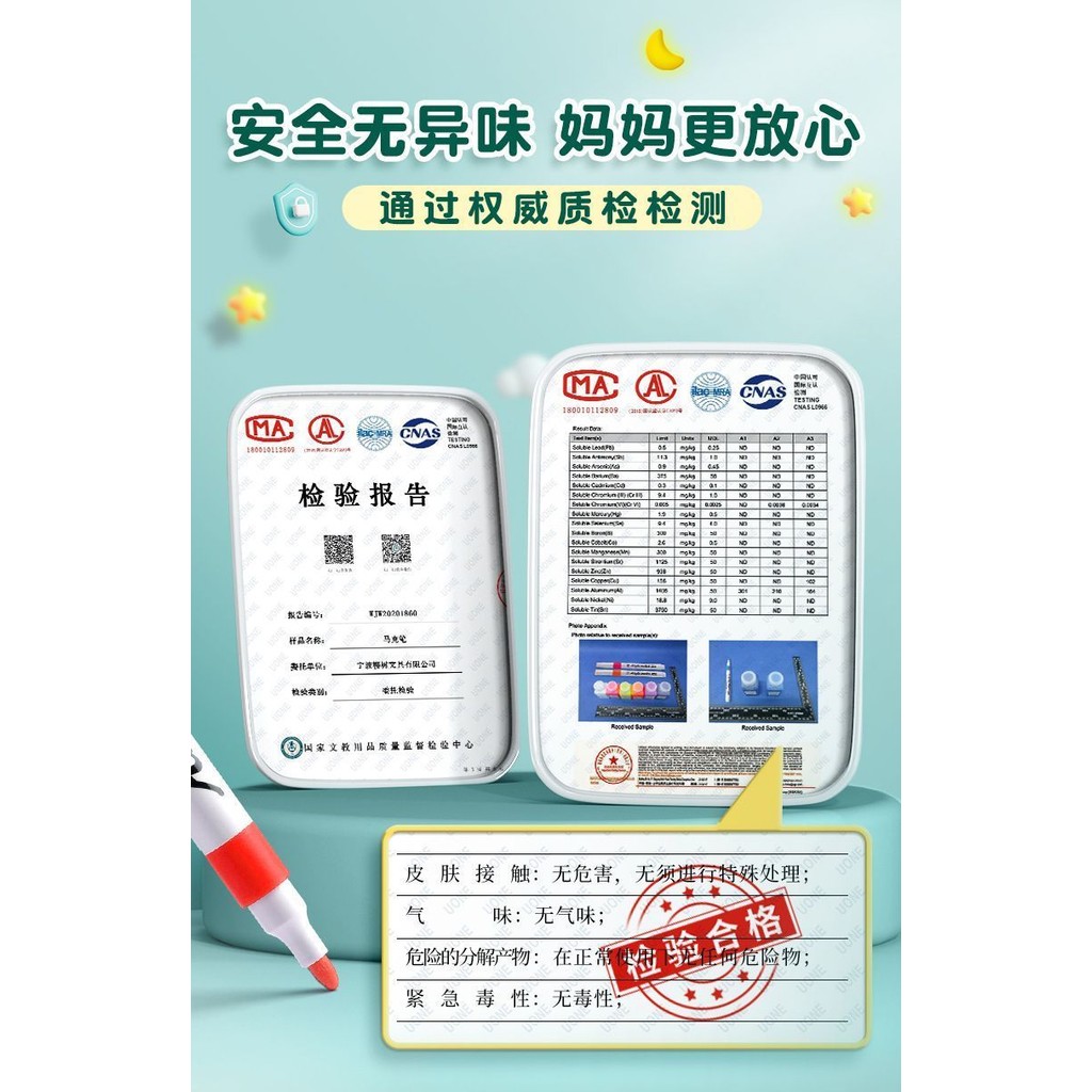 [120สี] ปากกามาร์กเกอร์อะคริลิกชุดปากกาสีน้ำปลอดสารพิษสำหรับเด็กสำหรับนักเรียนสามารถซ้อนกันได้8.25กระดาษไม่ซึมผ่าน