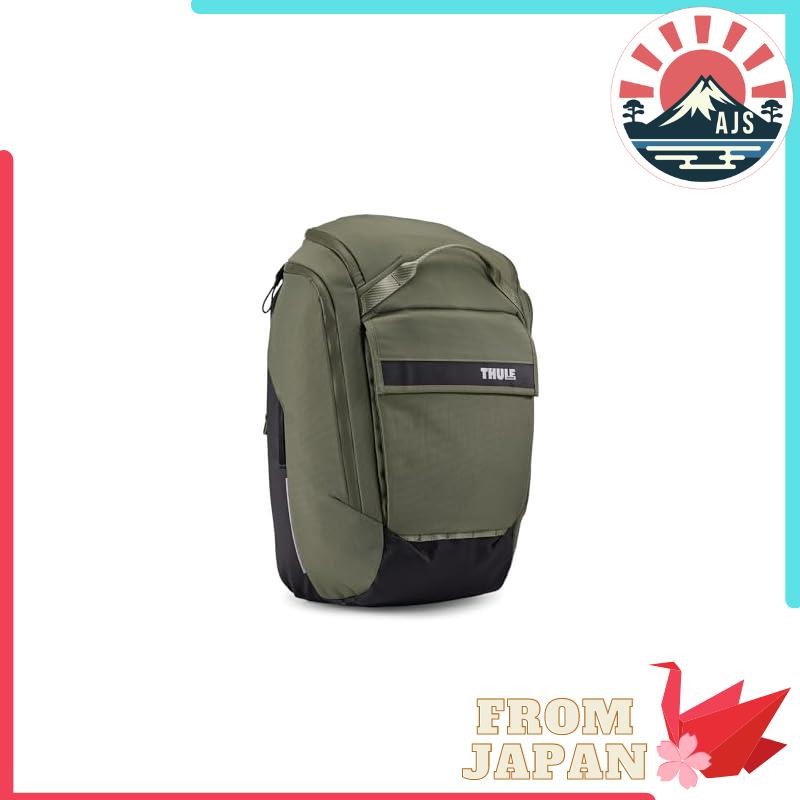 [Thule] Paramount Hybrid Pannier 26L Soft Green 3205092
[Thule] Paramount Hybrid Pannier 26L Nutria 