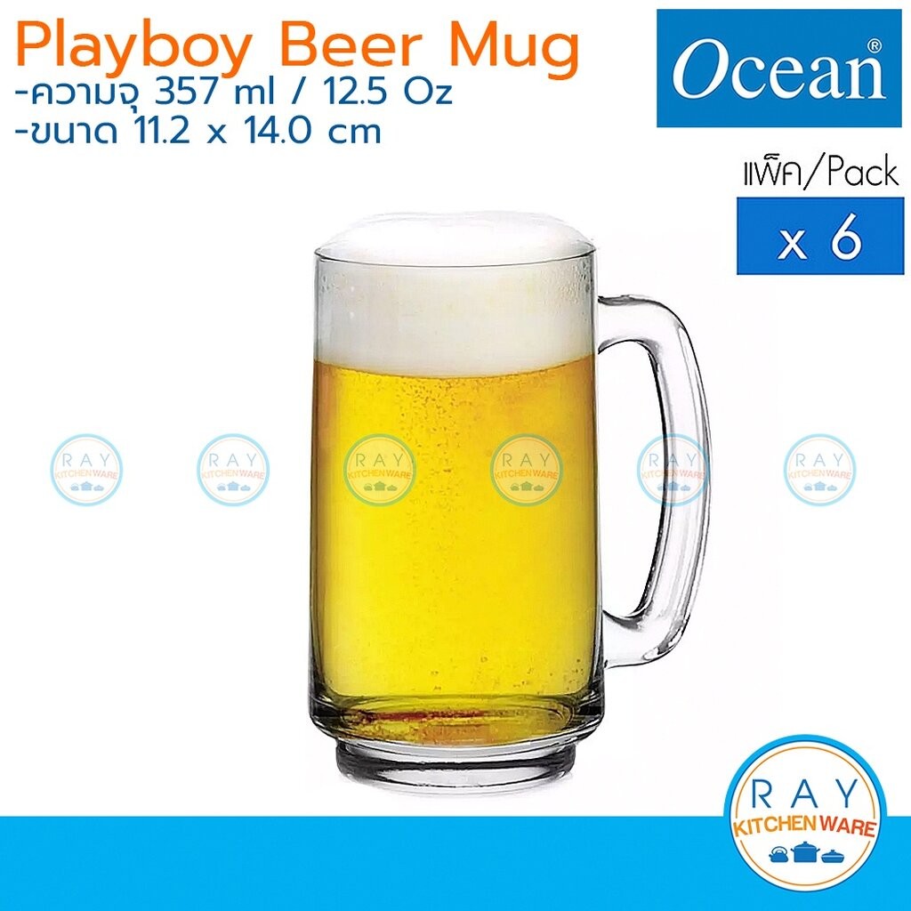 Ocean แก้วเบียร์ 355 ml (6ใบ) Munich Beer Mug P00840 โอเชียน