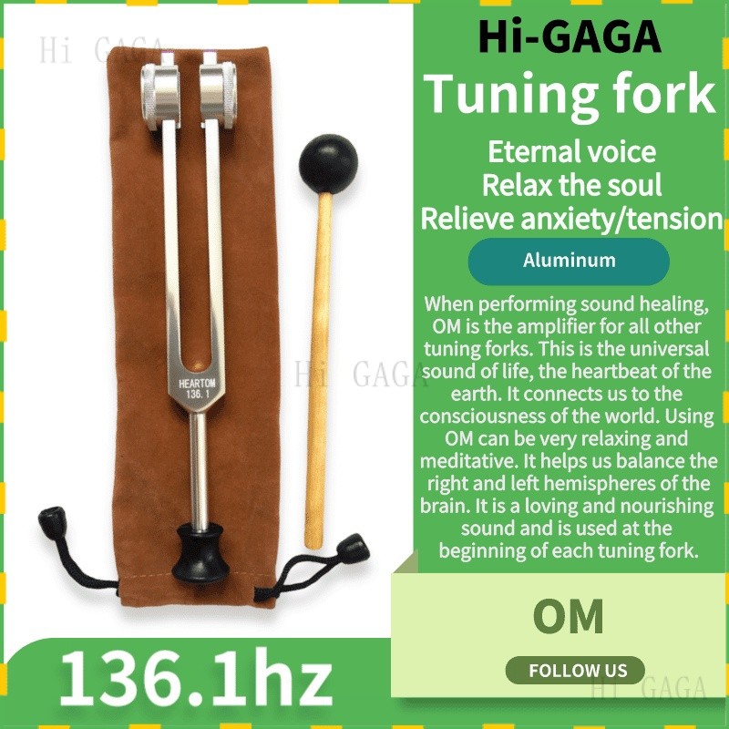 Tuning fork ส้อมจูนเสียง ส้อมปรับแต่ง 136.1 hz ส้อมปรับแต่งจักรหัวใจ OM136.1 ส้อมปรับโยคะ OM ส้อมปรับแต่งพร้อมฐานนวด Chakra ความถี่ Energy Healing ส้อมปรับแต่งล้อ Plus Power