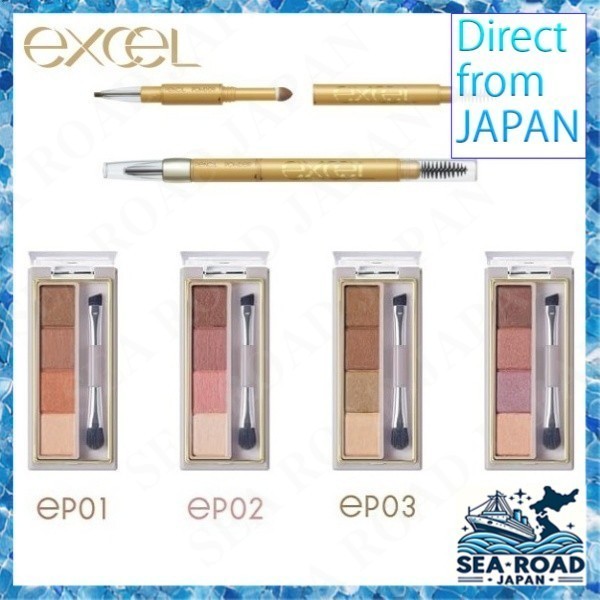 Excel Powder & pencil eyebrow EX/Color edit brow Powder