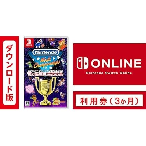 Nintendo World Championships NES World Championships|Online Code Version + Nintendo Switch Online Vo