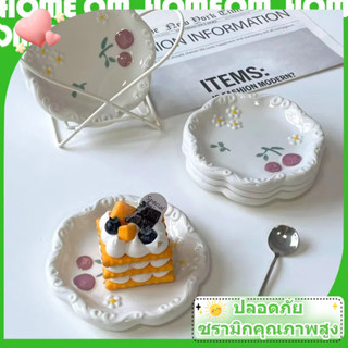 🍒จานเค้ก ลายนูน น่ารัก ชามอาหาร สไตล์มินิมอล เนื้อเซรามิคหนา…