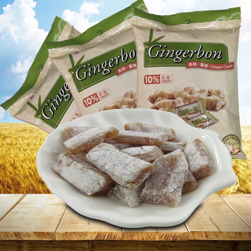 อินโดนีเซียนําเข้า Gingerbon Zingerbon Ginger Candy Gummy 125g Office แพคเกจขนาดเล็กของขบเคี้ยว