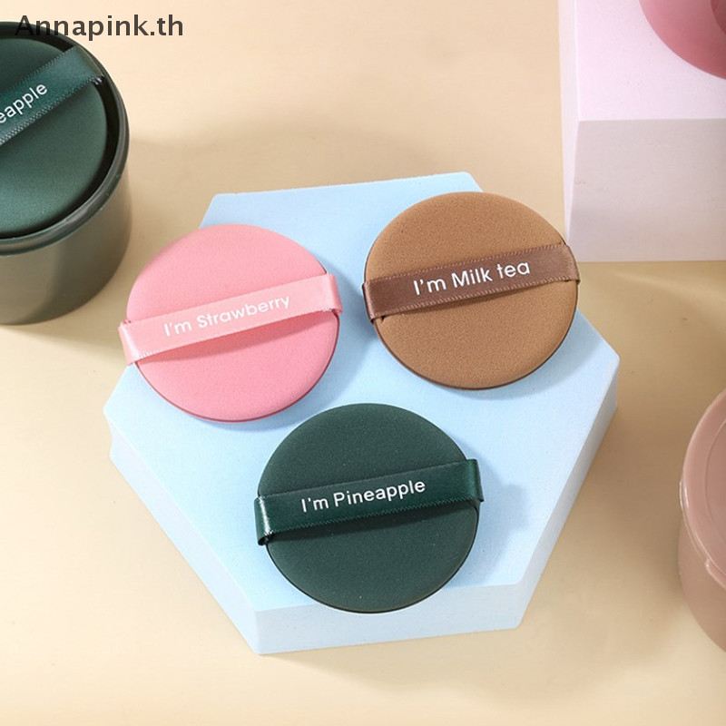 Annapink.th 7 ชิ้น/กล่องสตรอเบอร์รี่ชุดพัฟเครื่องสําอางสองด้านผู้หญิงฟองน้ําแต่งหน้านุ่มความงาม Make Up แป้งเครื่องมือ EN