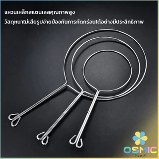 MIC ถุงกรองชา แบบด้ามจับ ขนาด S M Lและ มีซิปรูดถอดซักล้างได้ Tea filter bag