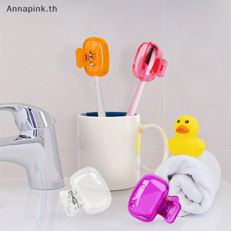 Annapink.th 1PCS Travel หัวแปรงสีฟันครอบคลุมแปรงสีฟันถ้วย Protector แปรง Pod กรณีป้องกันแบบพกพาคลิปพลาสติกสําหรับการเดินทางในครัวเรือน EN