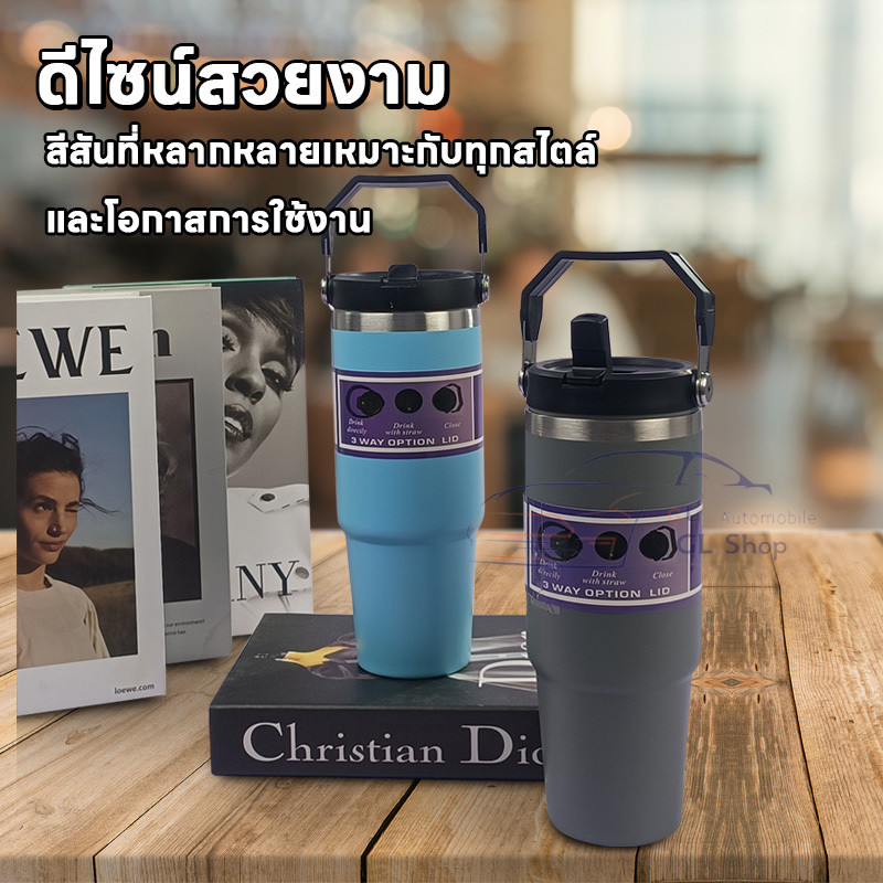 เเก้วน้ำเยติ แก้วน้ำ แก้วเก็บอุณหภูมิ 30ออนซ์ แก้วเก็บความเย็น เก็บอุณหภูมิได้นาน แก้วน้ำสแตนเลส น้ำหนักเบา 30oz/890ml