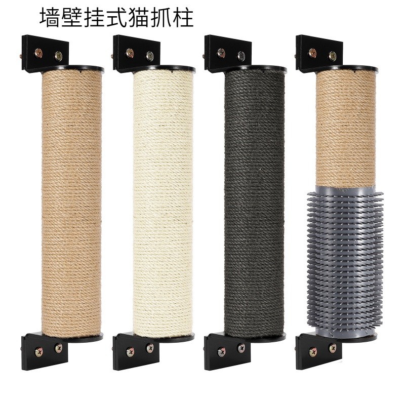 กรงแมวแนวตั้งแขวน Sisal Cat Scratching คอลัมน์ติดผนัง Jute Scratching Cat Climbing กรอบของเล่นแมว