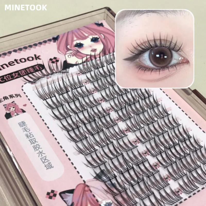 MINETOOK ขนตาปลอมตามธรรมชาติขยายตาขนตาปลอมแบ่งส่วน