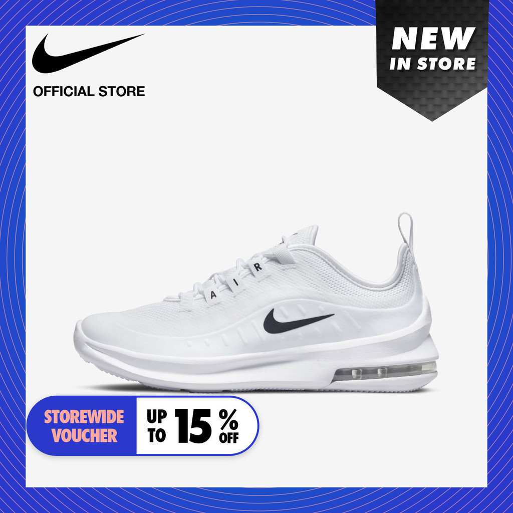 Nike Kids' AIR Max Axis Shoes - White ไนกี้ รองเท้าเด็ก AIR Max Axis - สีขาว