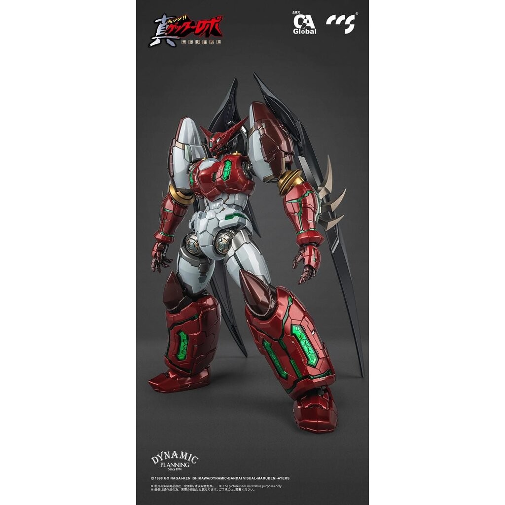 [CCSToys] Shin Getter 1 - Star Slasher Ver.