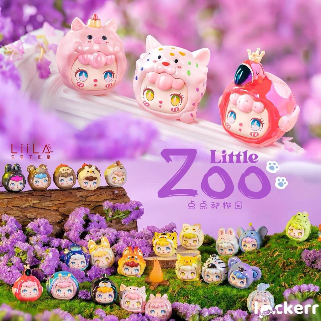 Little zoo mini bean ถั่วจิ๋ว ของเล่นสัตว์เล็กสำหรับเด็ก รูปสัตว์สะสม liila