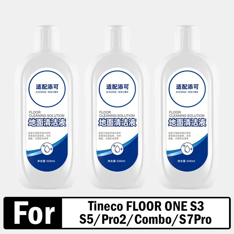 For Tineco Floor One S3/iFloor 3/S5/S5 Blue/S5 Pro 2/S5 Combo/S6/S7Pro All Series Cleaning Solution 