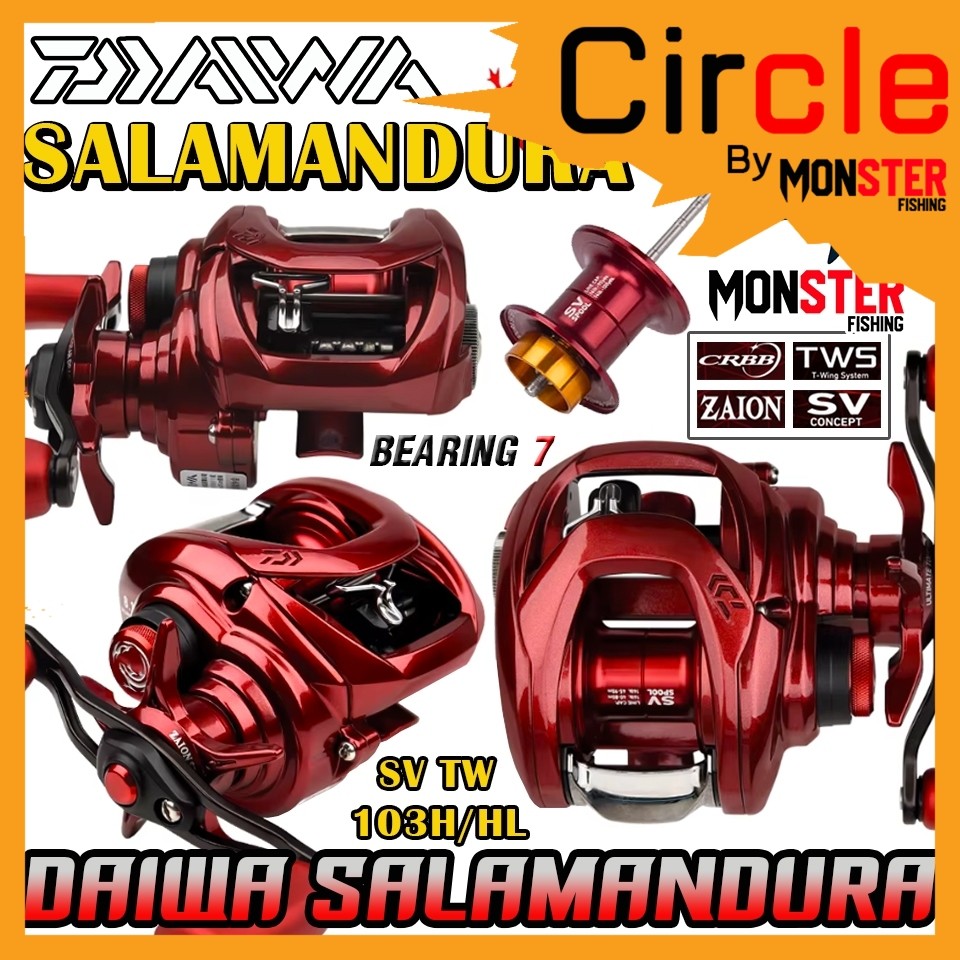 รอกตกปลา รอกหยดน้ำไดว่า DAIWA SALAMANDURA SV TW 103H/103HL (มีทั้งหมุนขวาและหมุนซ้าย)