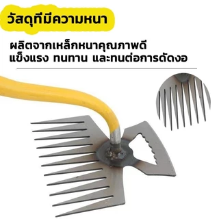 เครื่องกําจัดวัชพืชด้วยมือสแตนเลส เครื่องกําจัดวัชพืชด้วยมือแบบพกพา อเนกประสงค์ ด้ามจับกันลื่น กันส นิมบ้านและสวน