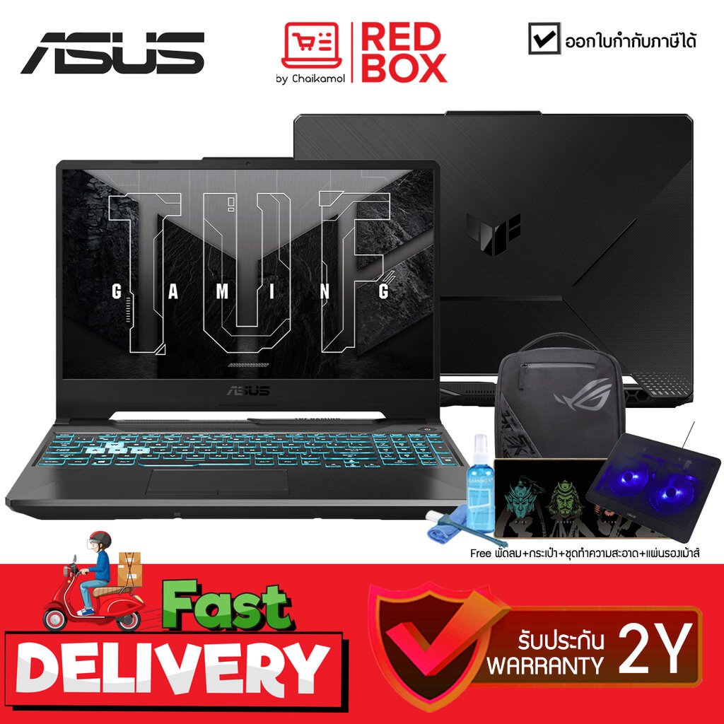 ASUS TUF A15 FA506NFR-HN005W 15.6" 144Hz / Ryzen 7 7435HS / RTX 2050 / 8GB / 512GB Gaming Notebook