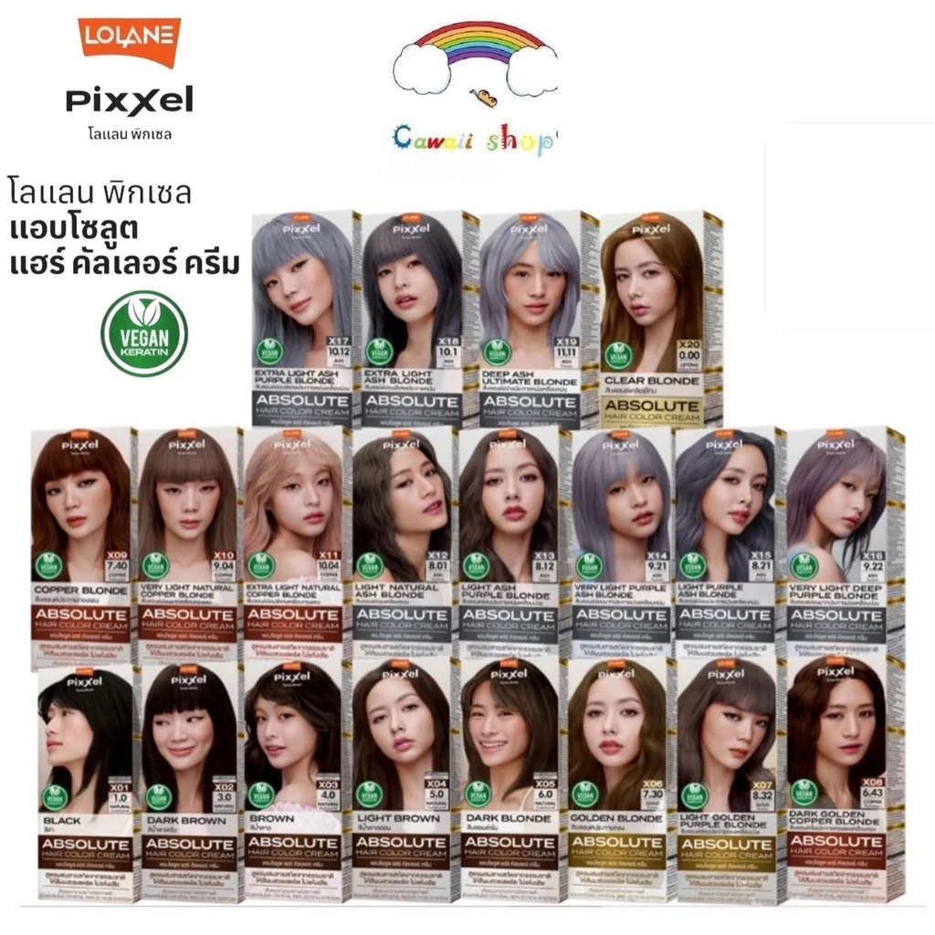 Lolane Pixxle Absolute color cream 90ml. โลแลน พิกเซล แอบโซลูต 90มล.