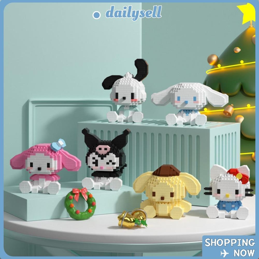 Daily Building Block Model, Sanrio Hello Kitty My Melody Model, Gift Kuromi Cinnamoroll ตกแต่ง Pompompurin Pochacco ประกอบของเล่นเด็ก