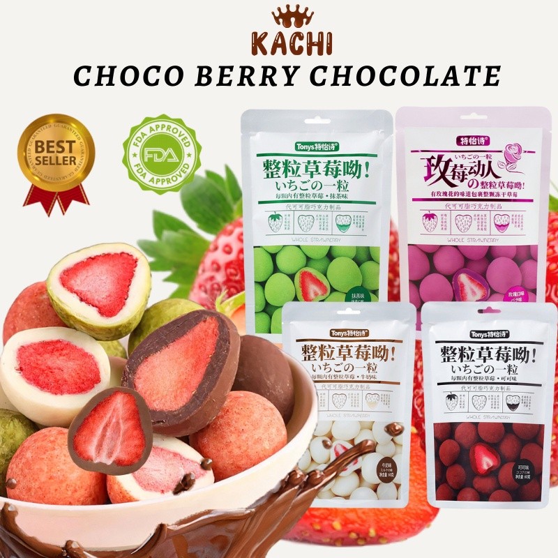 ซื้อได้【ซื้อ1แถม1】Tony 'S Premium Strawberry Chocolate Mix Strawberry Chocolate Matcha Milk Free Low