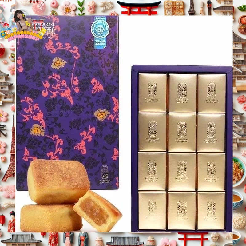 ⭐️ รอบส่ง 8 กันยายน ⭐️ ของใหม่ของแท้จากไต้หวัน 🇹🇼 ขนมพายสับปะรดจิ่วเจินหนาน Jiu Zhen Nan พายสับปะรดต