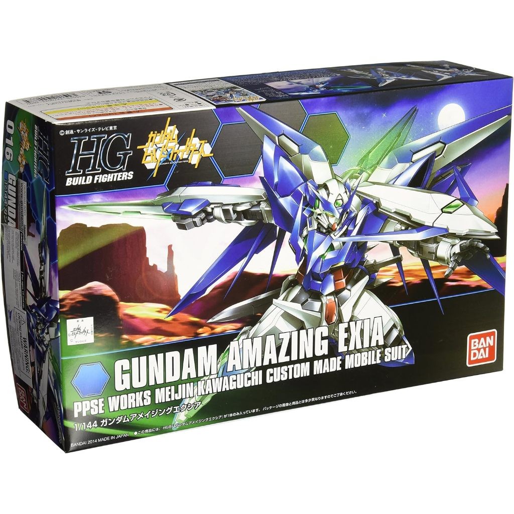 Bandai Hobby Gundam Amazing Exia Model Kit