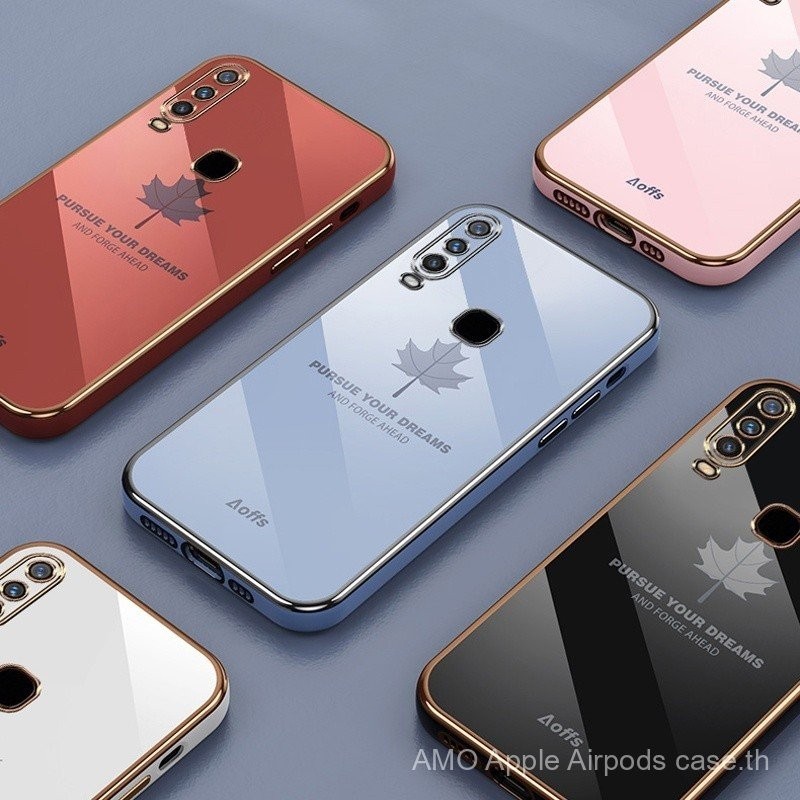 กรณีใบเมเปิ้ลกรณี VIVO 1901 1904 1906 1902 1807 1915 1814 1815 1817 1816 1935 1938ตารางชุบโทรศัพท์อ่อนกลับครอบคลุม S3DO