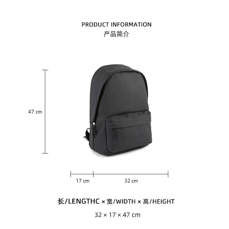 Essentials Backpack PU Large Capacity Multi-pocket FOG Backpack