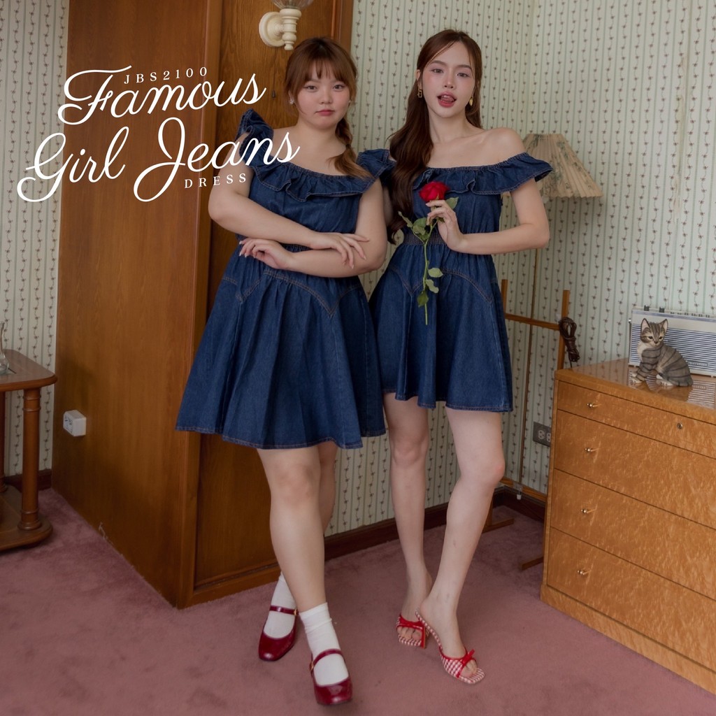 #JBS2100 Famous girl jeans dress