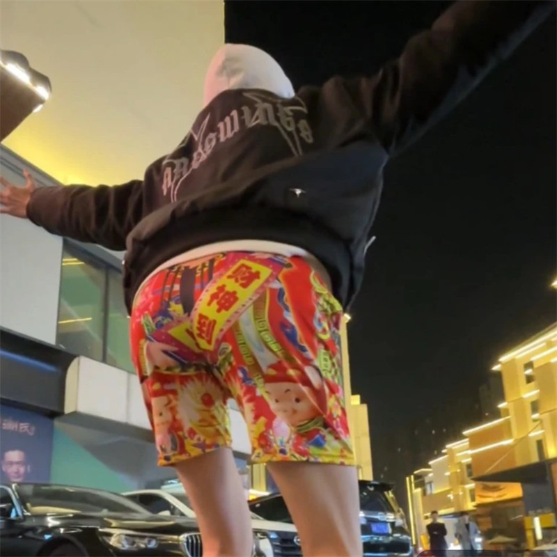 Thumbnail 9