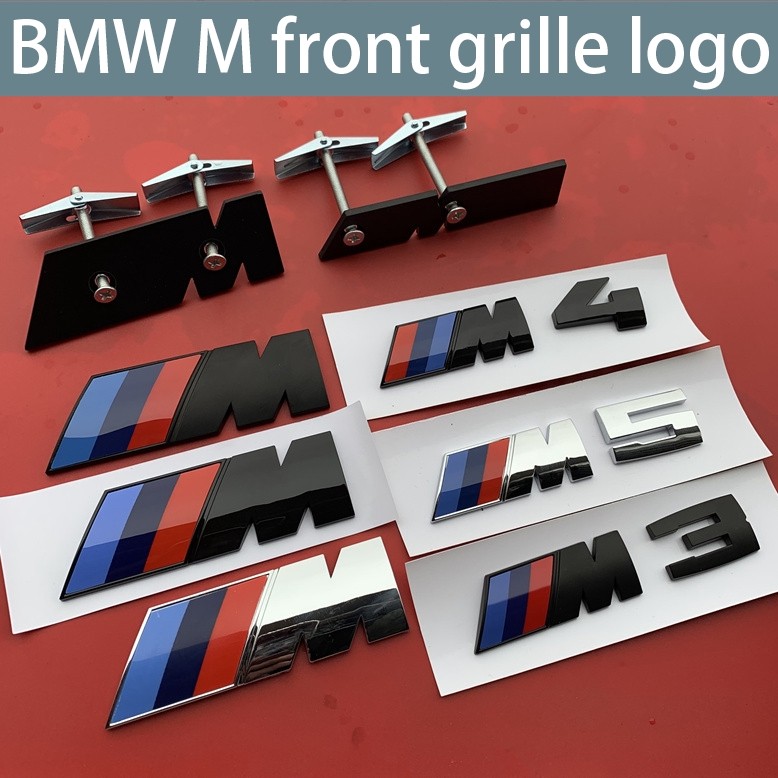 กระจังหน้า BMW m Logo 1 Series 3 Series 5 Series 320 525Li สติ๊กเกอร์หน้า m Logo สีดํา