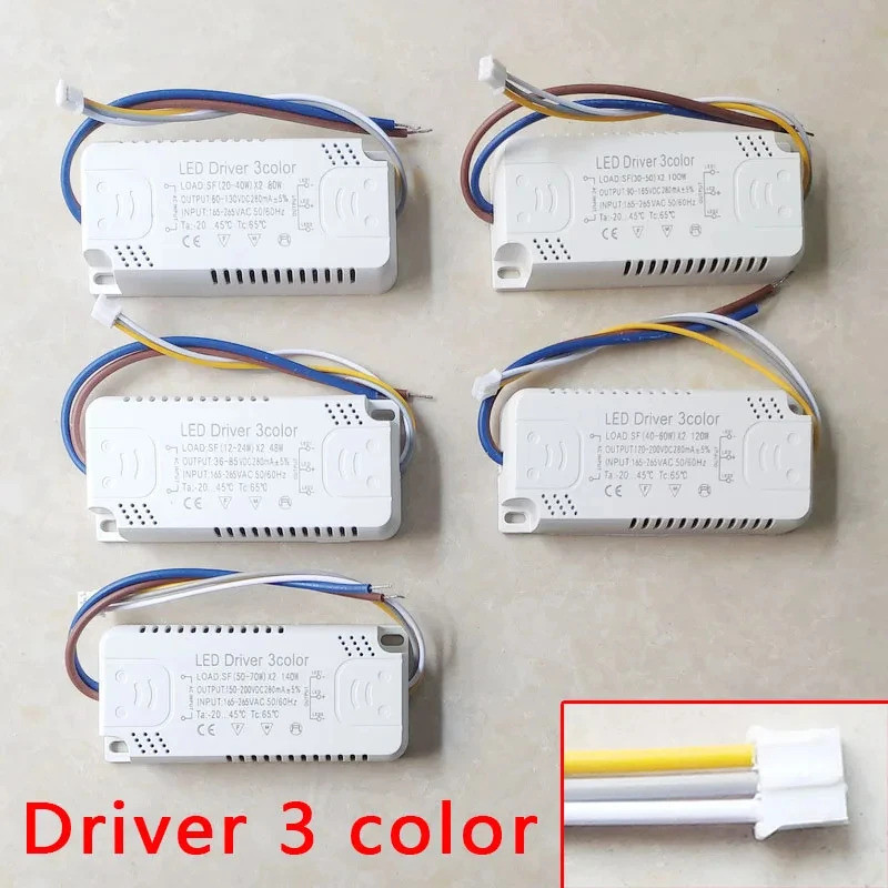 Led Driver 3 สีอะแดปเตอร์สําหรับไฟ LED AC220V