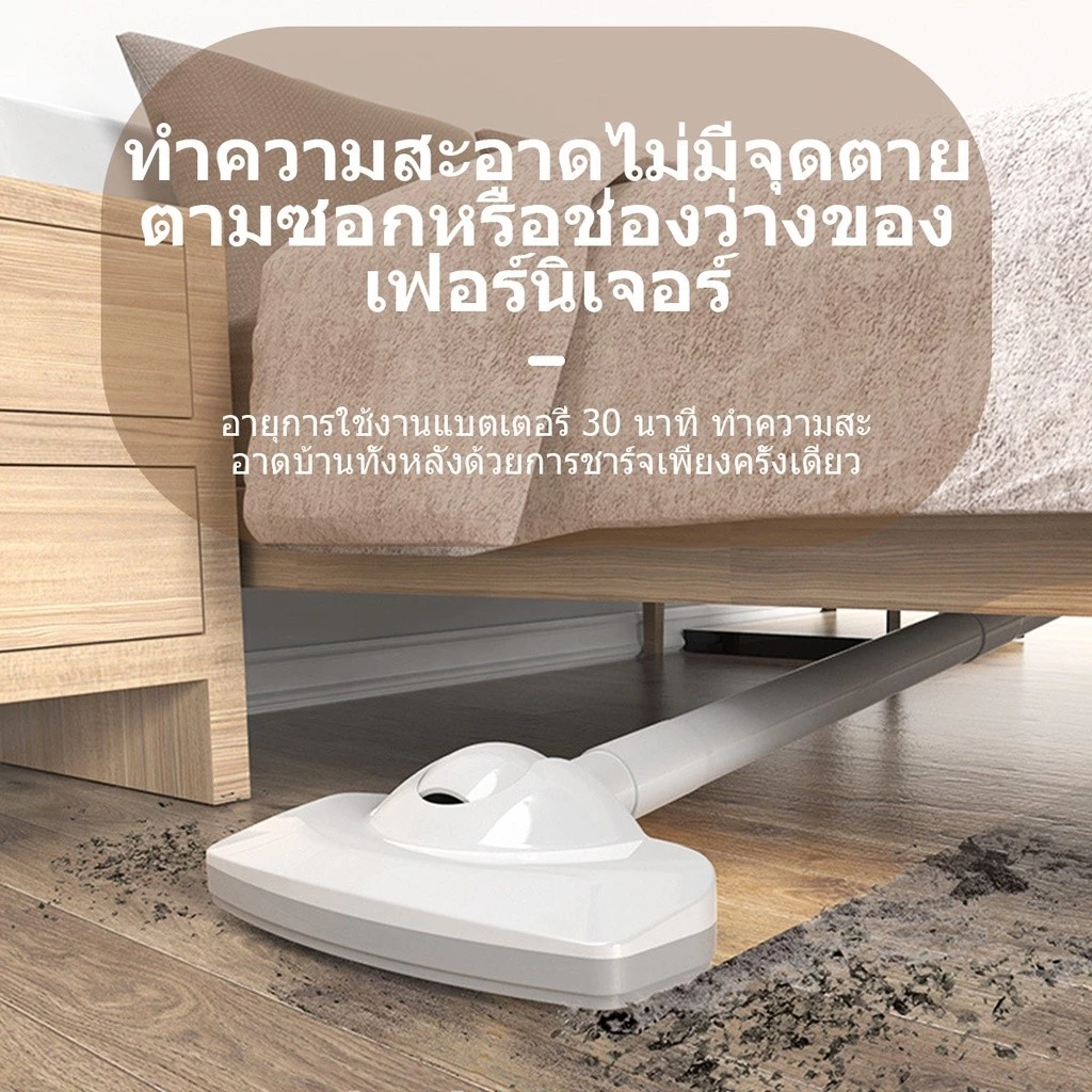 ไร้สาย เครื่องดูดฝุ่นไร้สายในครัวเรือน Handheld Wireless Vacuum Cleaner เครื่องดูดฝุ่นแบบด้ามจั thumbnail 3