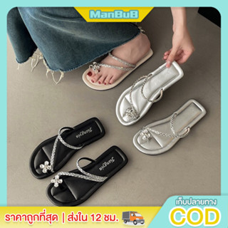 ManBu8🌞พร้อมส่ง🚚 นำเทรนด์มากค่าาา รองเท้าแฟชั่นแบบสวม แฟชั่น…