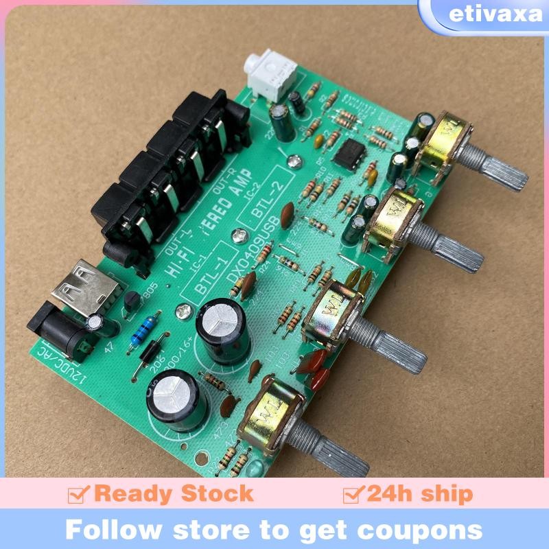 [Etivaxa] Dx0409 100W Channel Digital Power Audio Stereo Amplifier Board DC 12V