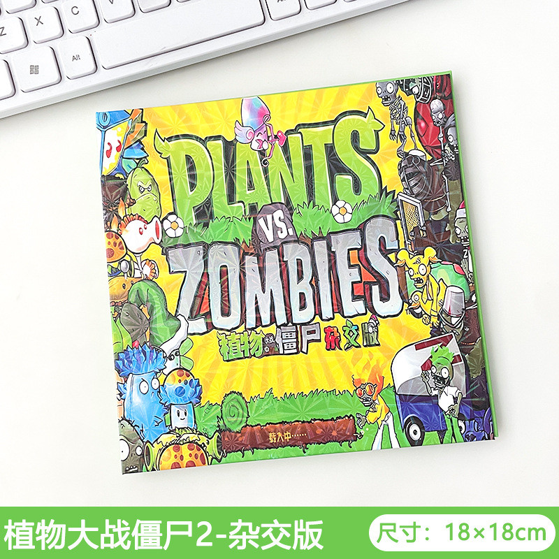หนังสือแม่เหล็กเงียบ Plants vs. หนังสือเงียบแม่เหล็กซอมบี้ บ้านตุ๊กตา diy บ้านกระดาษ diy งาน diy แฮนด์เมด ตุ๊กตา diy สติ๊กเกอร์ ตุ๊กตา แต่งตัว หนังสือไร้เสียง keyboard เสียงเงียบ หนังสือทํามือ diy สําหรับเด็ก