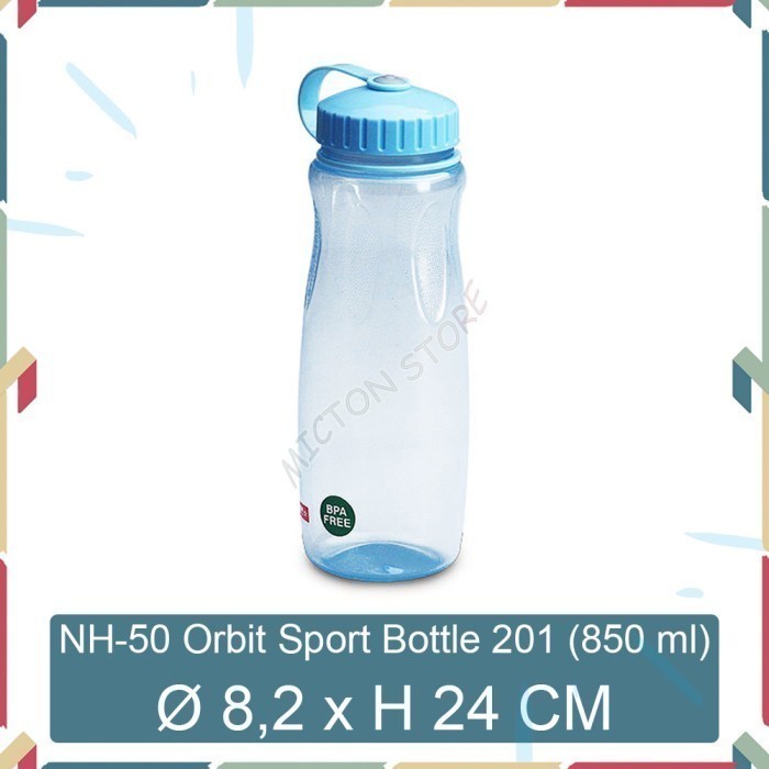 BEZTON Lion Star NH-50 Orbit Sport ขวด 201 850 ml LionStar คุณภาพพลาสติกทนทาน Shatterproof คอนเทนเนอ