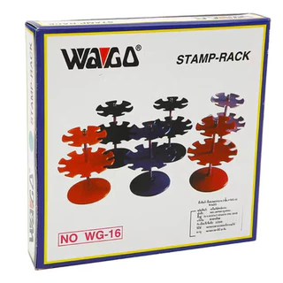 WAGO ที่แขวนตรายาง ที่เก็บตรายาง แบบ 2 ชั้น WG-16 ( ราคา / 1 ชิ้น)