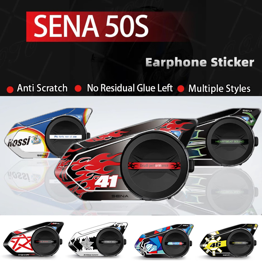 Sena 50S สติ๊กเกอร์กันรอยหูฟังรถจักรยานยนต์ตกแต่งรูปลอก