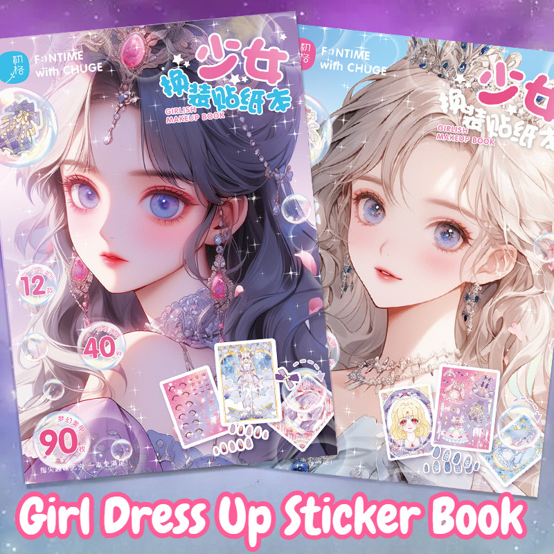 1ชิ้นหลายการเล่นที่สวยงามเจ้าหญิงแต่งตัวหนังสือสติกเกอร์สําหรับสาวๆ ทําเอง แฮนด์เมดแต่งหน้าเล็บศิลปะสติกเกอร์หนังสือ