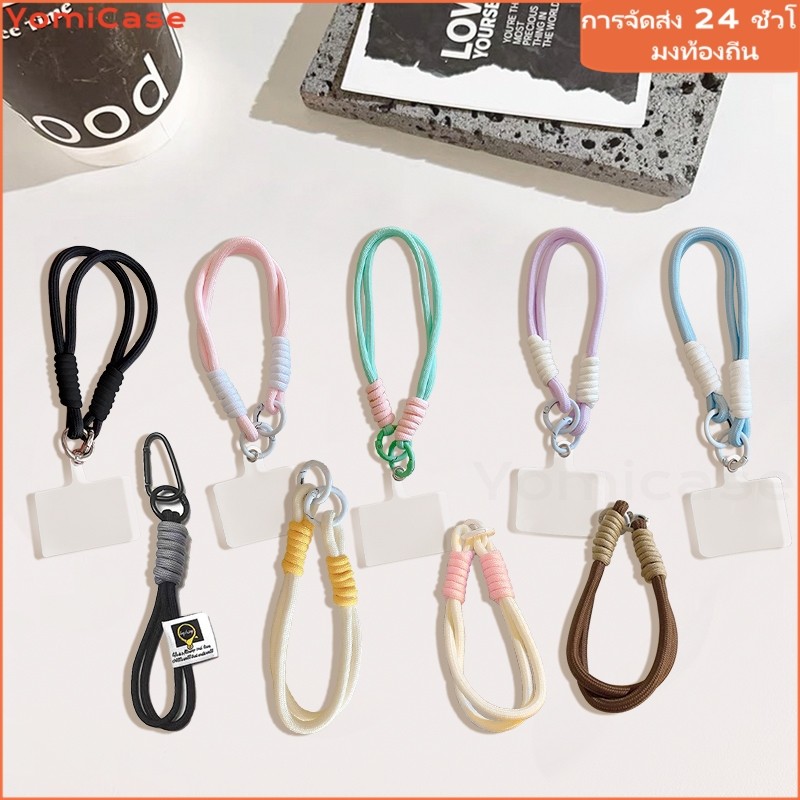 DIY Phone Straps ins สายรัดโทรศัพท์มือถือ พวงกุญแจ เชือกคล้องโทรศัพท์มือถือ เชือกคล้องโทรศัพท์ โซ่โทรศัพท์ Lanyard