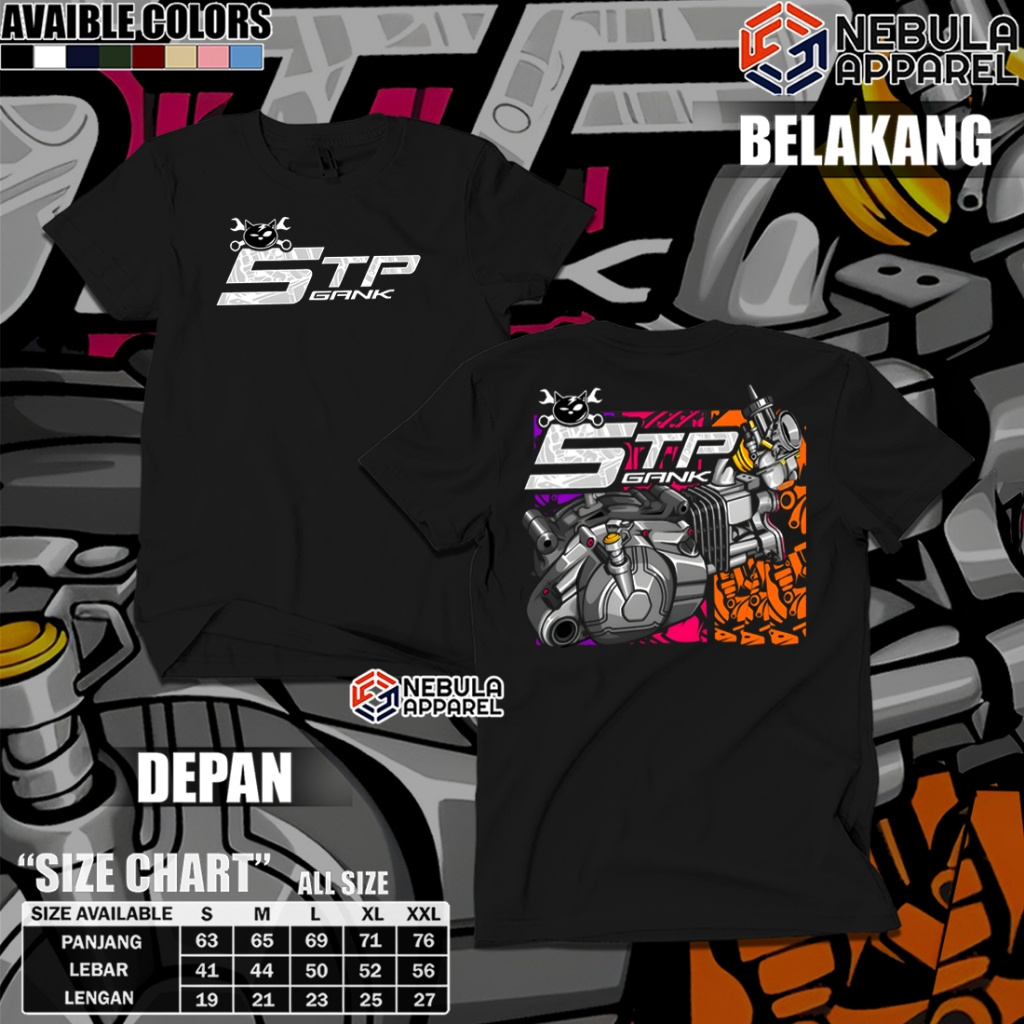 MESIN T-SHIRT 5tp_motorcycle T-SHIRT 5tp T-SHIRT best T-SHIRT 5tp เครื่อง vol 1