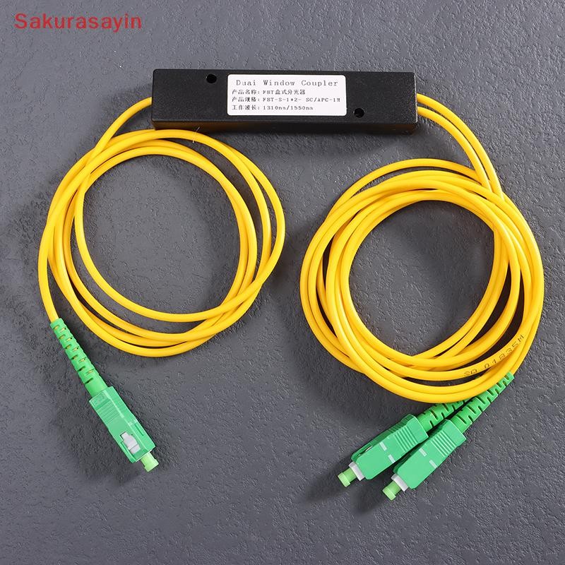 {Sakurasayin} 1Pc 1x2 FTTH Fiber Optic Splitter 1 Point 2 Fiber Optic Splitter Box /APC ใหม่