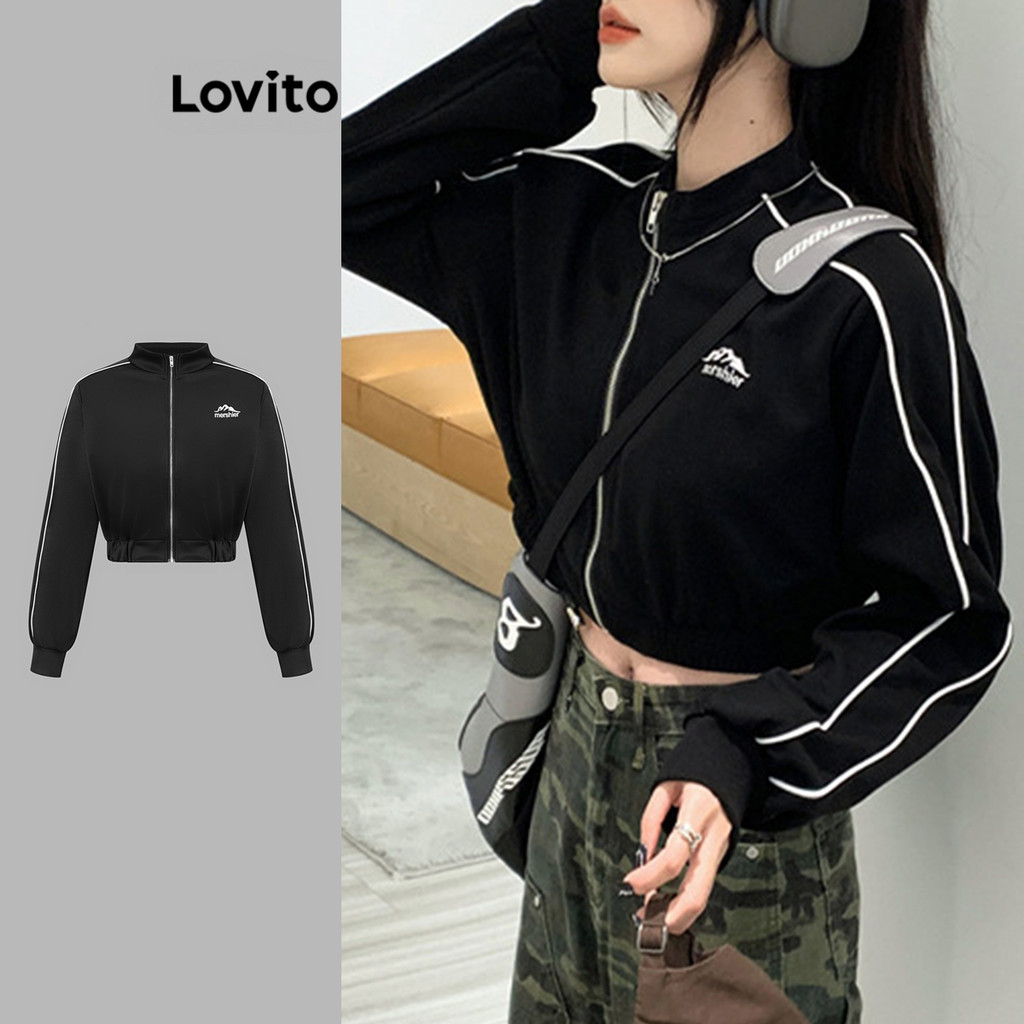 Lovito เสื้อแจ็คเก็ตเทปซิปสำหรับผู้หญิง สปอร์ตตี้สีพื้นสีตัดกันBinding L106AD008