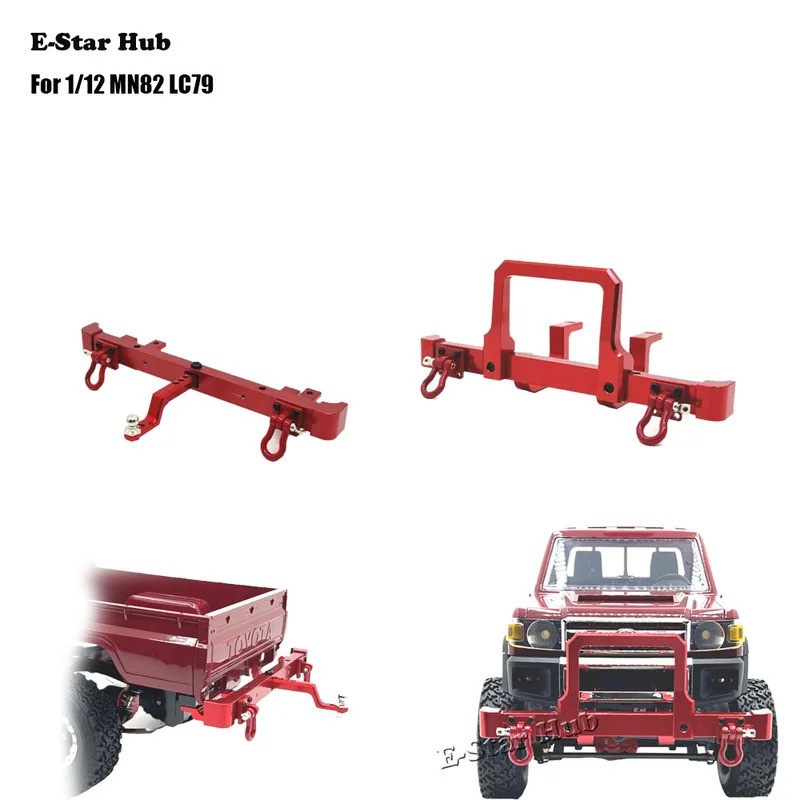 กันชนหน้าหลังสำหรับรถ RC MN 1/12 MN82 LC79โลหะอัพเกรดชิ้นส่วน