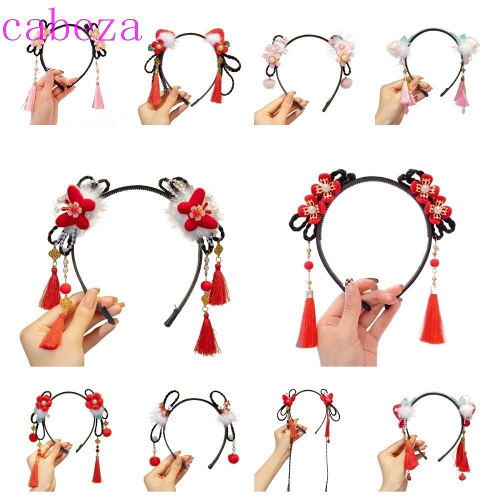 Cabeza ที่คาดผมพู่ดอกไม้,มุกสีแดงHanfuวิกผมHeadband,สไตล์โบราณHeadwearสไตล์จีนน่ารักโบราณปีใหม่Headwearเด็ก